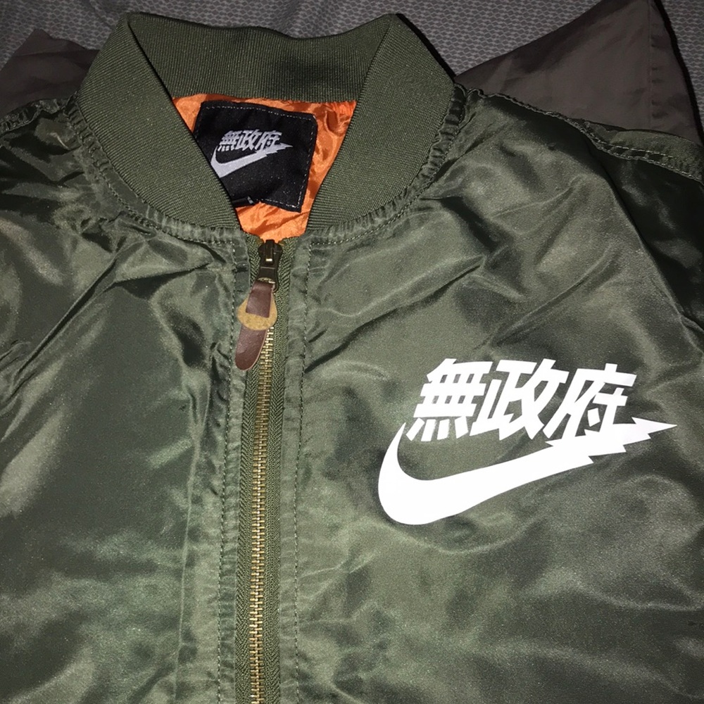 Nike - Green - Bomber Jacket - Vintage Japanese - L